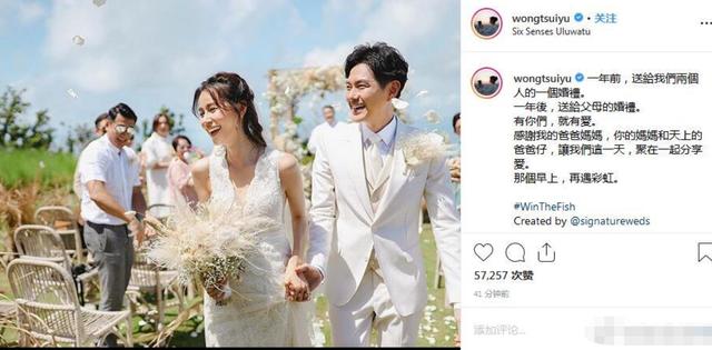 香港郑雪儿个人资料简介，后从TVB小配角演到男主