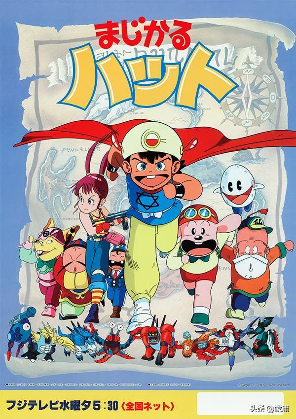 八十年代看的外国动画片，80后的回忆外国动画片和电视剧