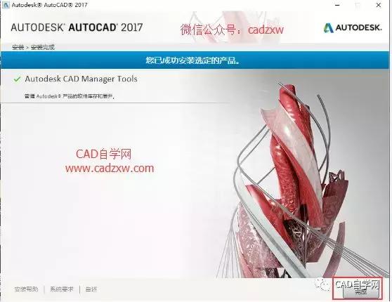 怎样加快cad的运行速度，10个CAD常见Bug及解决方法