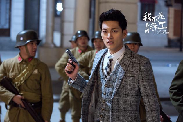 十部顶级特工谍战片，中国评分最高10部谍战剧