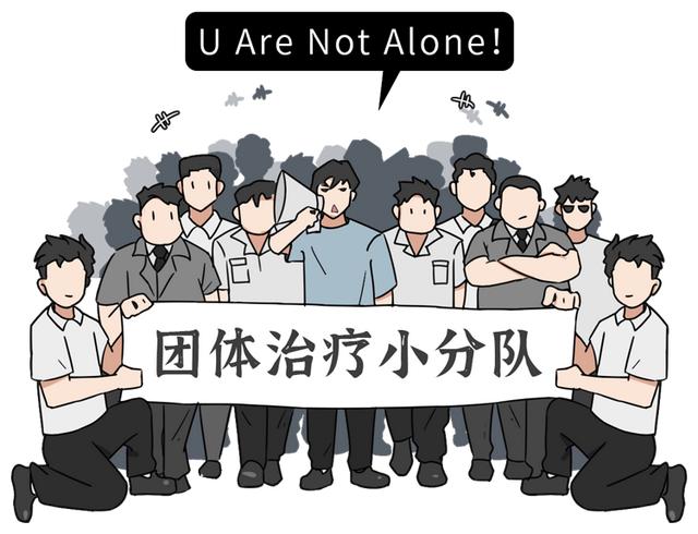 戒瘾，正确的戒瘾方法