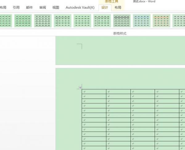 word表格表头固定怎么设置，让打印的表格每一页都显示表头