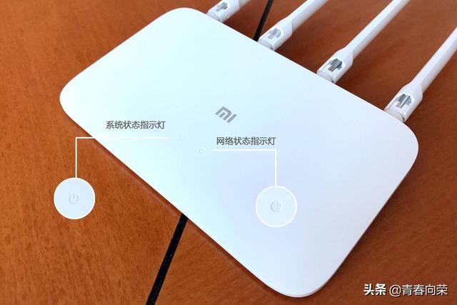 小米路由器4a千兆版，小米路由器4a双频测评