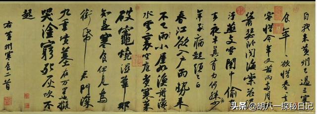 苏轼的人生经历时间年表，一代文豪苏轼的曲折人生