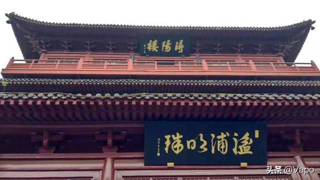 宋江浔阳楼吟反诗的内容，浔阳楼---宋公明写反诗的地方