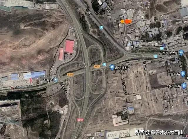 乌鲁木齐西山是什么区，乌鲁木齐西山有这四条要道撑腰