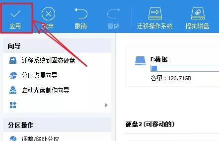文件过大不能复制到u盘怎么办，提示文件过大无法复制到U盘（文件太大不能复制到u盘中怎么办）