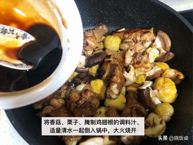 正宗栗子炒鸡做法，这2种美味的做法让你口水直流