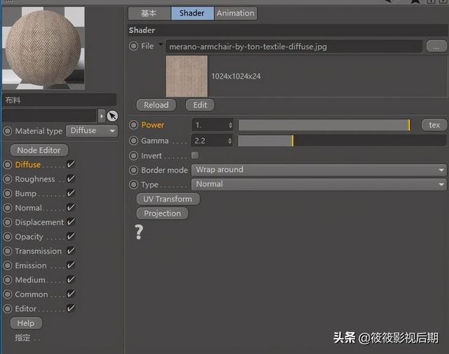 oc渲染器学习版能正常渲染吗，初学OC渲染器的技巧