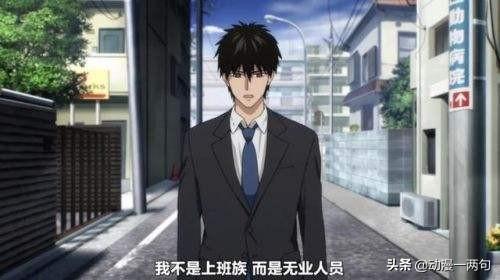 动漫中那些经典台词，经久不衰的魅力