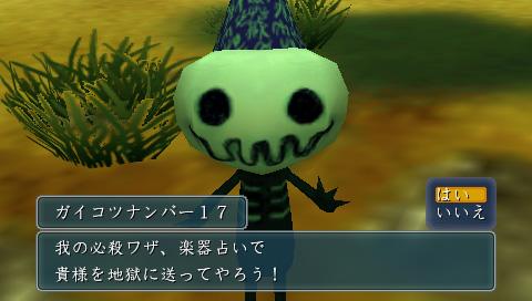 psp经典游戏，psp十大经典游戏是什么（盘点索尼PSP掌机那些经典必玩的大作盘点）