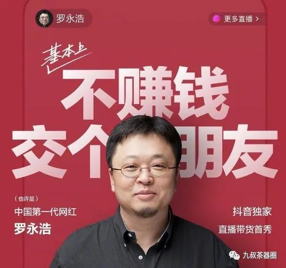 为什么说你是景德镇人，我的第二故乡景德镇