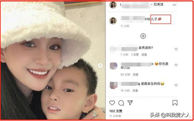 陈昱霖个人资料出狱了吗，陈昱霖又上热搜