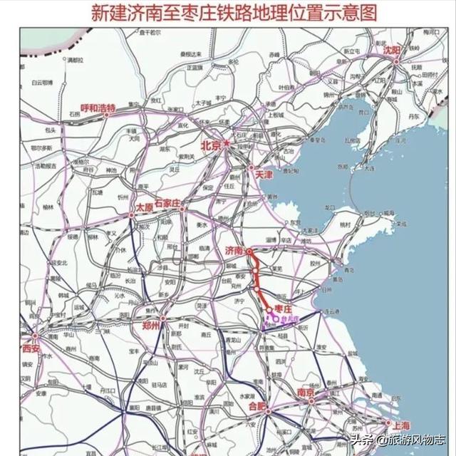 济枣高铁预计2023年开工多久完工，一波三折的济枣高铁还有转机吗