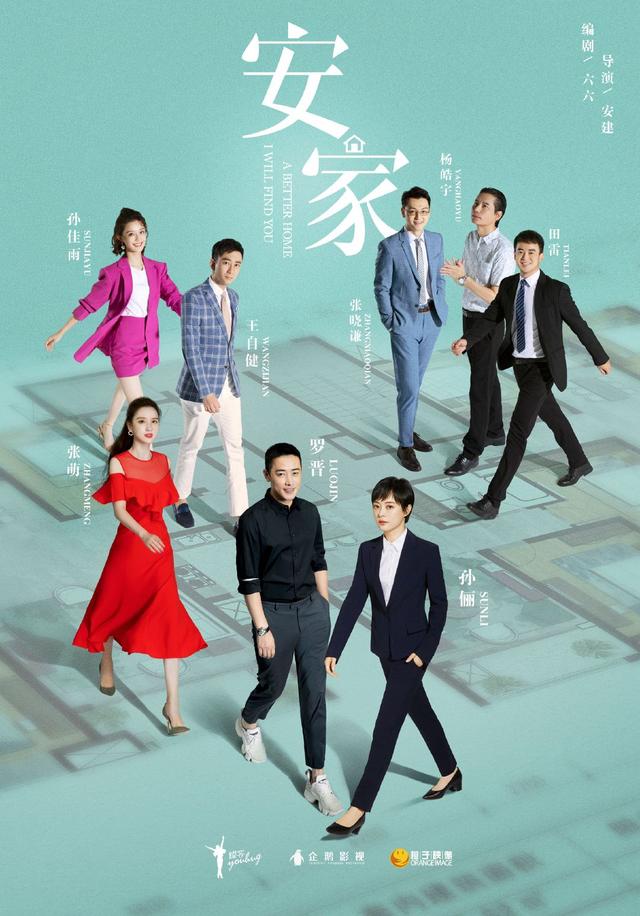 十年前的电视剧，10年前最好看的国产电视剧推荐（我们在电视上看的是这些剧）