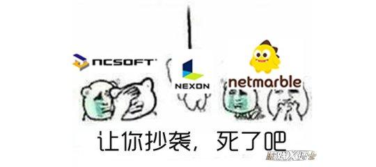 5款最垃圾的抄袭游戏，最作死游戏公司