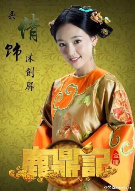 吴倩为啥是武大校花，为什么同样是武大校花