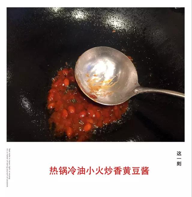 贵州铜仁米豆腐制作全过程及配方，口感一级棒味道特别好