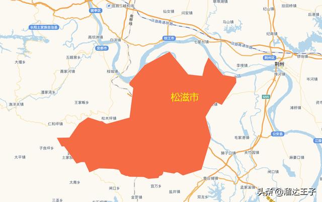 松滋市属于哪个市，松滋划入荆州主城区（荆州县域经济体里位列第一位）