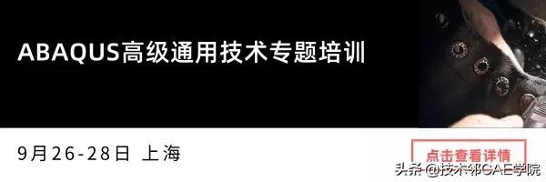 ansys国内市场占有率，重磅快讯ANSYS收购LS-DYNA
