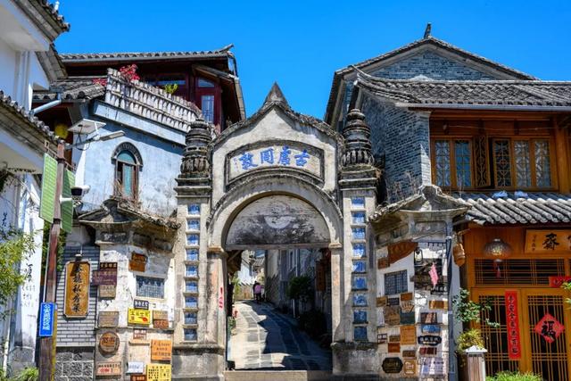保山市騰沖和順古鎮景區,騰沖,最全的和順古鎮旅游指南 保山市騰沖和順古鎮景區,騰沖,最全的和順古鎮旅游指南