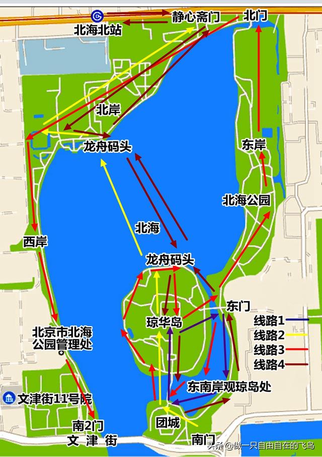北海公园景点介绍，北海公园旅游攻略（北京周末去哪儿——北海公园）