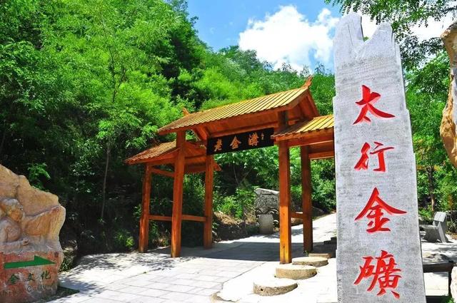 保定比较好玩的旅游景点，玩转保定保定这些景区