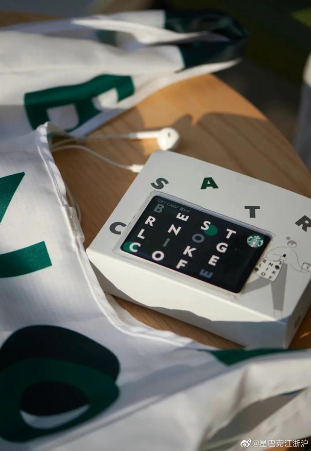 想allin星巴克50周年纪念星杯，星巴克新款杯日本