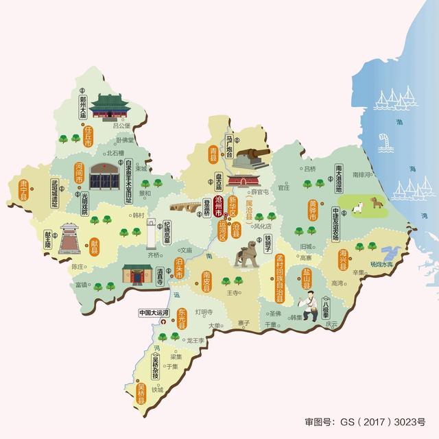 河北地图全图高清版大图，河北省卫星地图高清版大图最新版（漂亮简洁的中国各省区地形地势高清地图）