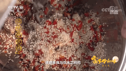 广东化州传承千年全手工美食，茂名化州味道