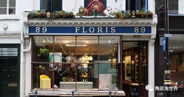 英国香水品牌大全，英国这10个真正的老牌奢侈品