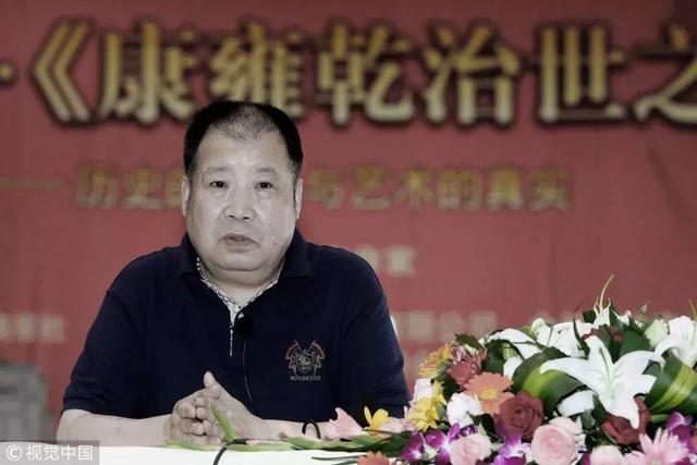 历史学家对二月河的评价，二月河及那些走下神坛的帝王将相