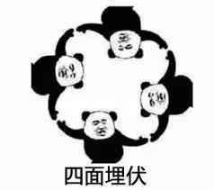 中美合拍动画片，90后很火的动画片现在都没人看了（缘起》讲述白蛇前世爱情）