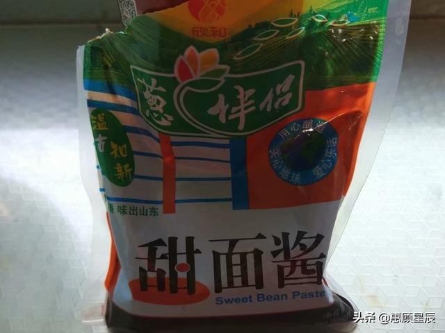 腊肉正确的做法，教你家常腊肉简单做法