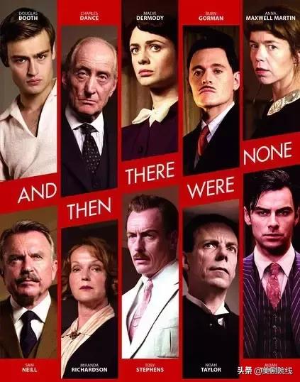 零差评的10部悬疑剧，全程高能的10部悬疑惊悚剧