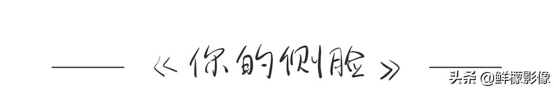 现实生活法式吻，520吻照图鉴kiss的108式