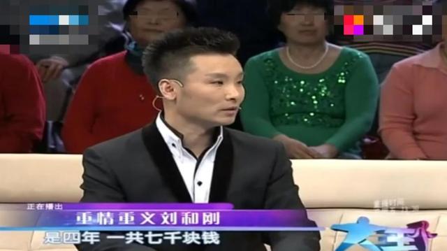 刘和刚和老婆相爱10年，刘和刚家中失窃百瓶老酒,娶小10岁娇妻儿女双全,租别墅为父母养老