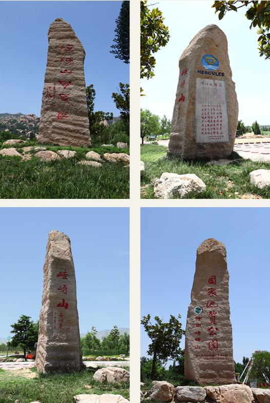 河南山水旅游景点排行，河南最美景区之一