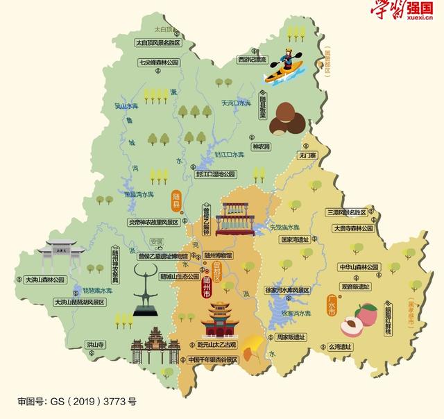 湖北各区车牌，湖北省地级市各区县及车牌