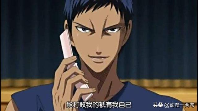 动漫中那些经典台词，经久不衰的魅力