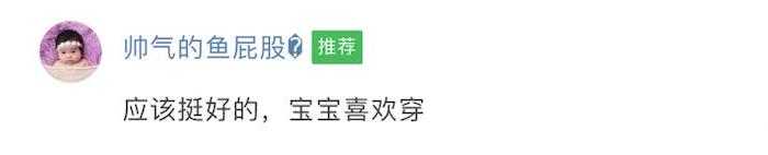 耐克童鞋分为几种，30元的爆款怎么样
