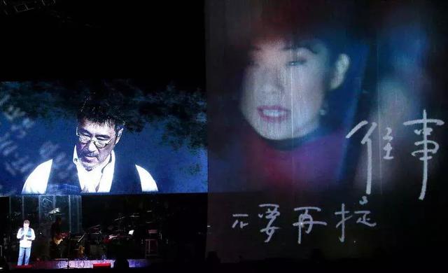 李宗盛去见林忆莲被拒绝写的是什么歌，林忆莲将李宗盛拒之门外