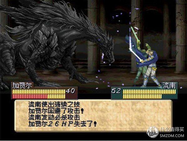 ps4必买神作，ps4十大最值得体验的游戏（回顾60款PS经典游戏）