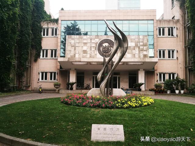 带你走一趟最美大学，中国最美的10所大学