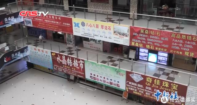 1克拉钻石戒指制作教程，世界上最穷的国家挖出超大号钻戒