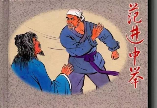 哪种精神病最可怕，目前出现的精神病最严重的几种