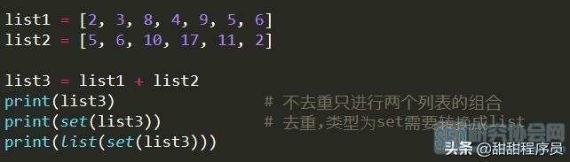 如何用python，python脚本使用教程（手把手教你用Python做可视化）