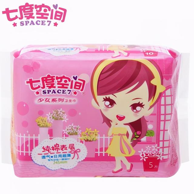 哪款卫生巾最安全好用，好用的卫生巾品牌推荐