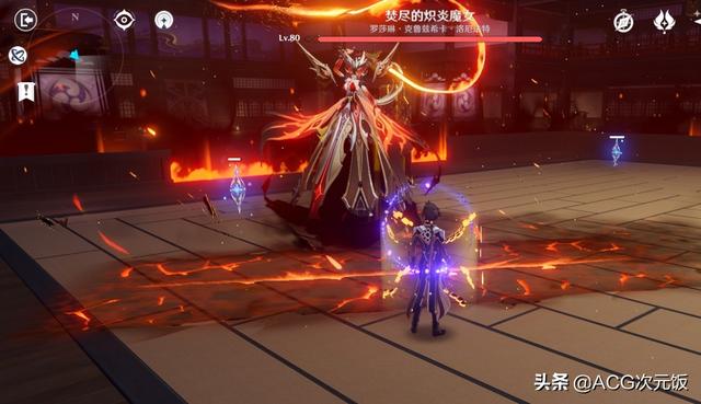 原神女士打法攻略，原神皇女适合新手开荒吗