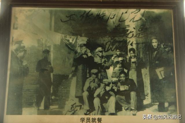 磨盘山传说故事，黑龙江省五常市历史传说故事